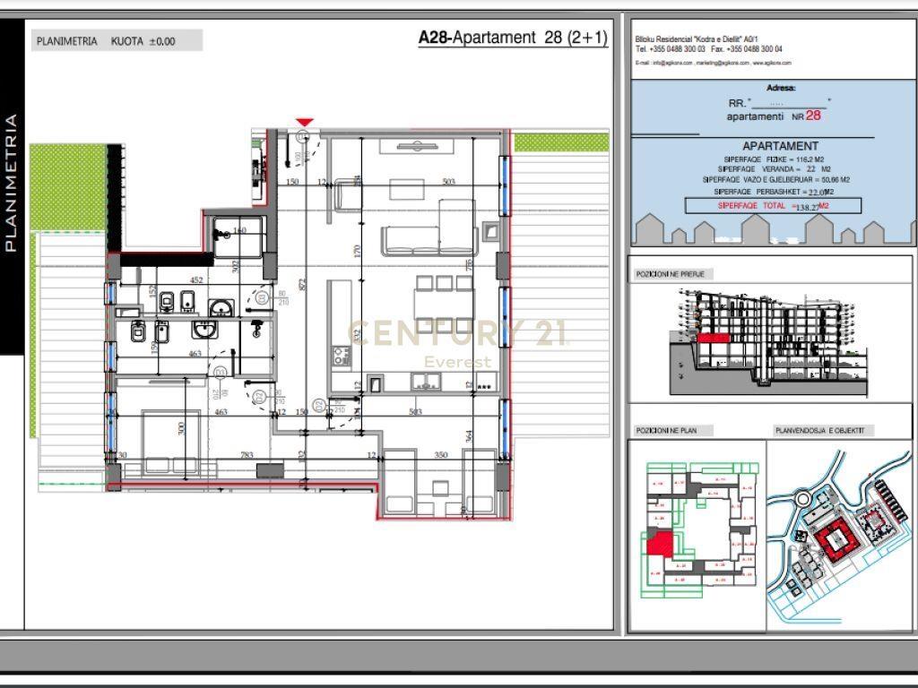 RESIDENCA KODRA E DIELLIT 2, SHESIM APARTAMENT 2+1+2+VERANDE – Tiranë - 1