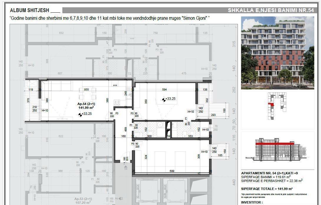 SHITET APARTAMENT 2+1 ISH FUSHA E AVIACIONIT 208.700 EURO – Tiranë