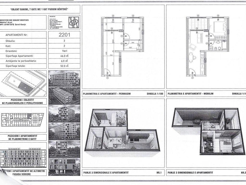 +355698329326 QERRET, SHESIM 1+1 – Durrës
