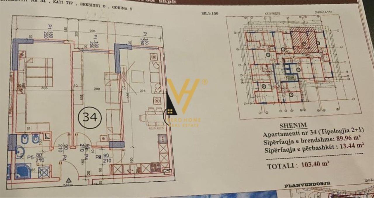 SHITET APARTMENT 2+1 NE PASKUQAN 124.080 EURO – Tiranë - 1