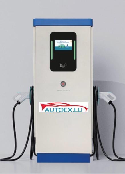 Karikues DC GBT/CCS 120 KW – Tiranë - 1