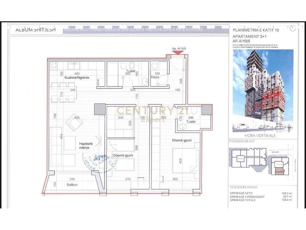 SHESIM APARTAMENT 2+1+2 TEK HORA VERTIKALE! – Tiranë - 1