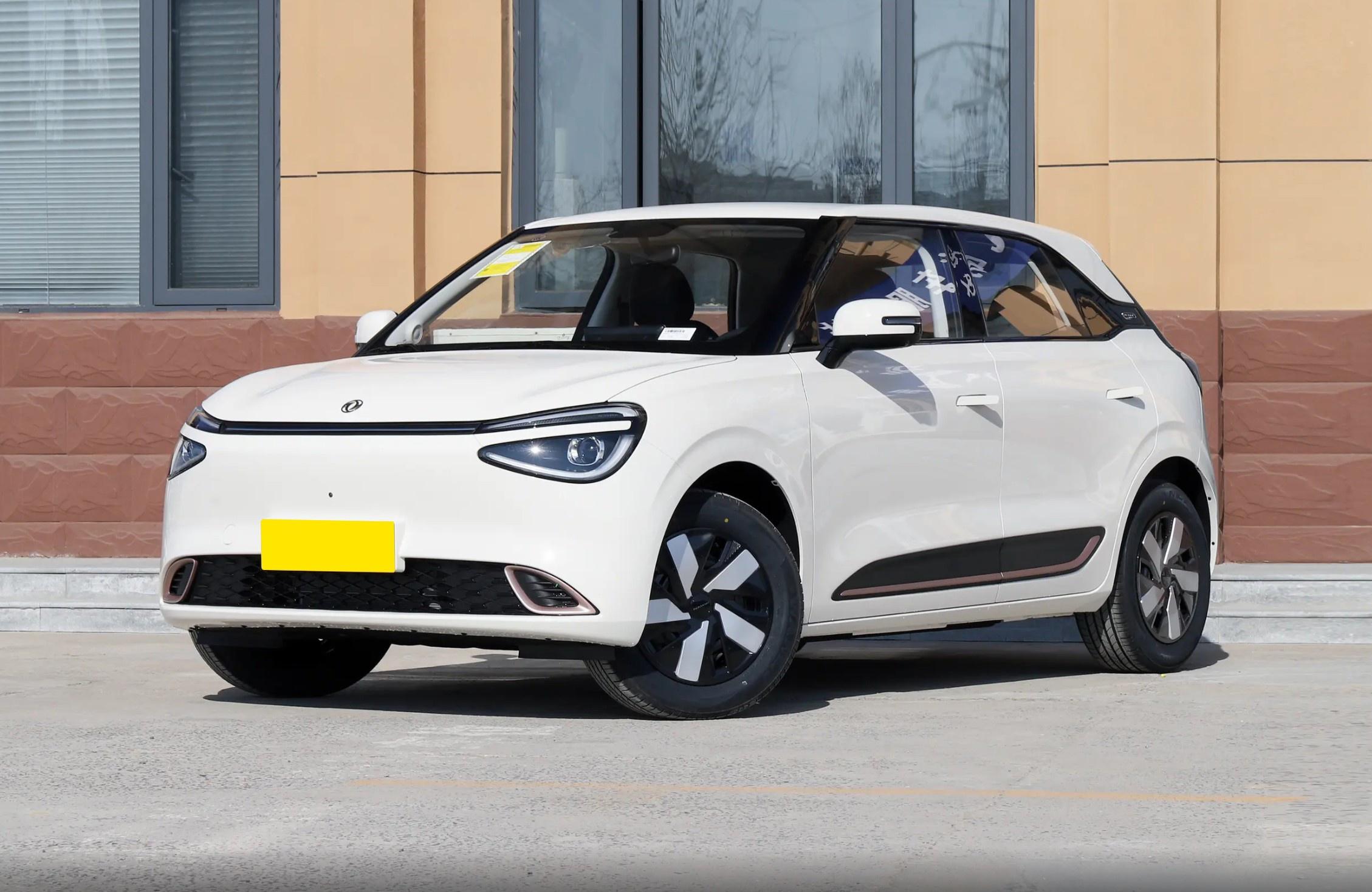 Nano 01 2026 Beloved Model 330 Pro – Tiranë - 1
