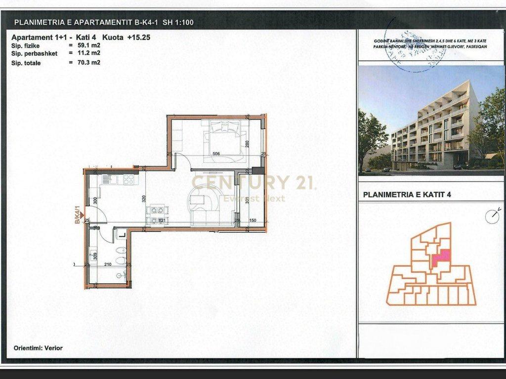 SHITET APARTAMENT 1+1 - PASKUQAN – Tiranë