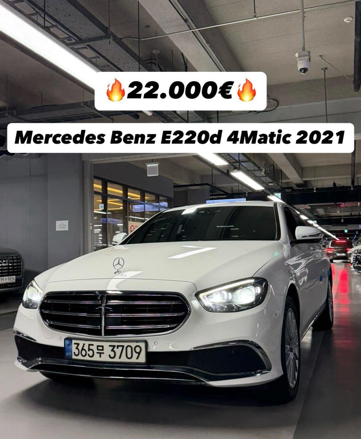 Mercedes Benz E220d 4Matic - ME POROSI, PA DOGANE – Tiranë - 1
